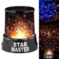 LED проектор Star Master - магически звездни нощи