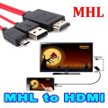 Компактен MHL кабел за Samsung устройства с HDMI изход