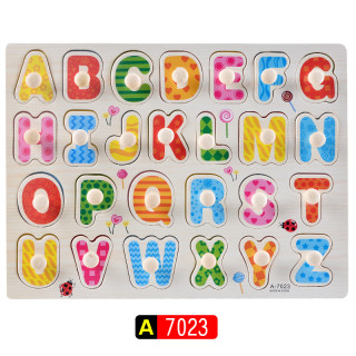 Купи 3D Дървен Пъзел Alphabet за Деца - Високо Качество