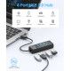 USB HUB 3.0 за високоскоростен трансфер на данни