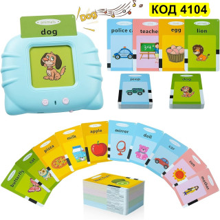 Играчка за изучаване на английски език с 224 карти - Купи сега
