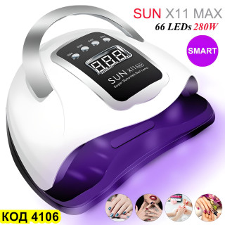 Лед лампа за изпичане на гел лак SUN X11 MAX - Купи сега