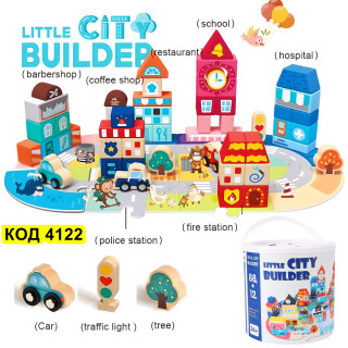 Комплект кофа със 100 части дървени блокчета конструктор City Builder - Купи сега