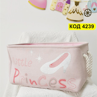 Очарователен детски кош за играчки - Little Princes