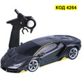 Детайлна RC Lamborghini Centenario с LED светлини