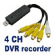 Многофункционален USB DVR рекордер с 4 канала