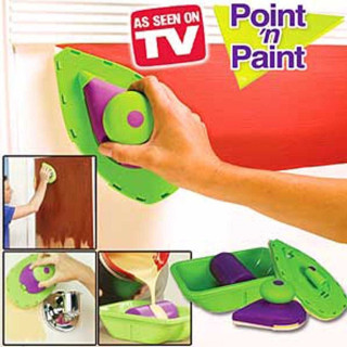 Система за боядисване Point 'N Paint с резервоар - Лесно и бързо боядисване