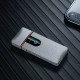 Стилна USB запалка с интелигентен тъч бутон